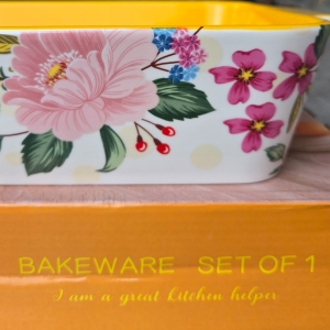 цветя 3 цветя 3