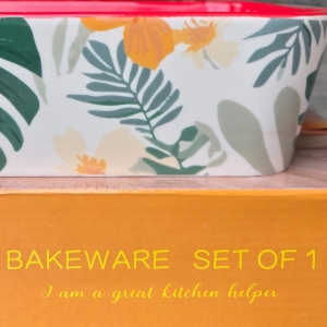 цветя 1 цветя 1